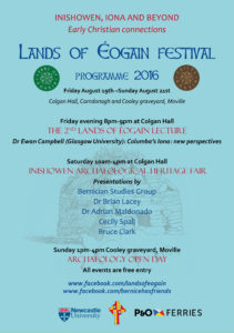 inish poster2016 festival